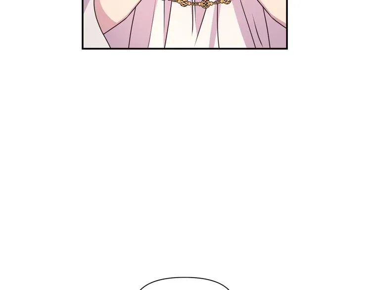第31话 晒太阳 第81页
