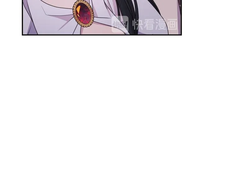 第31话 晒太阳 第91页