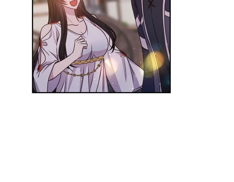 第31话 晒太阳 第95页