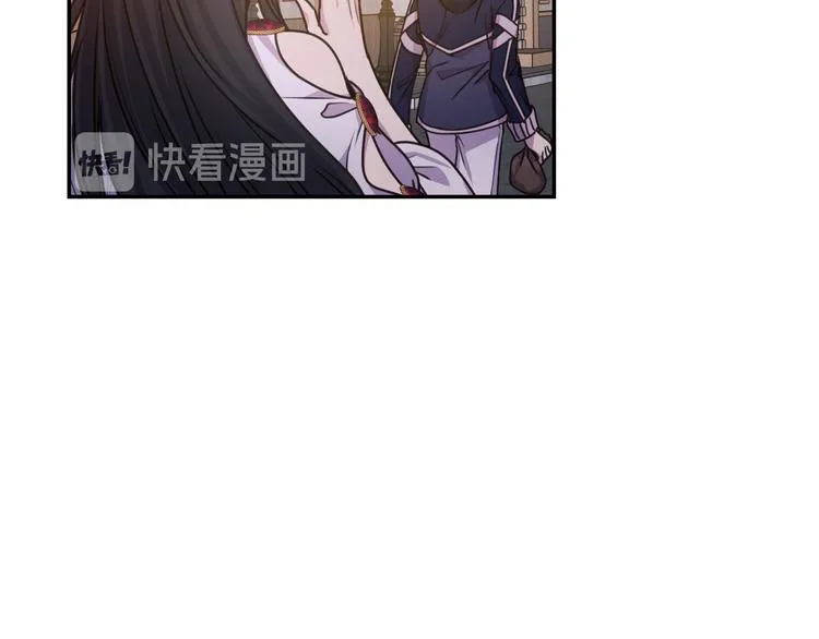 第31话 晒太阳 第107页