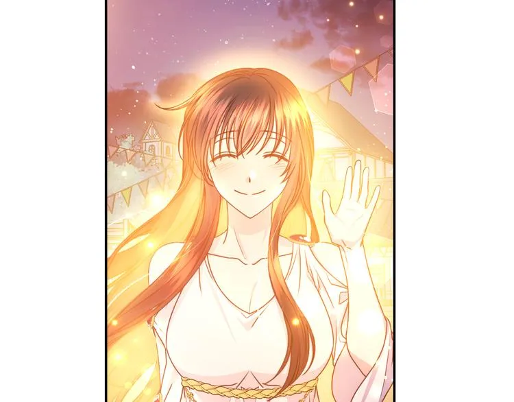 第31话 晒太阳 第116页