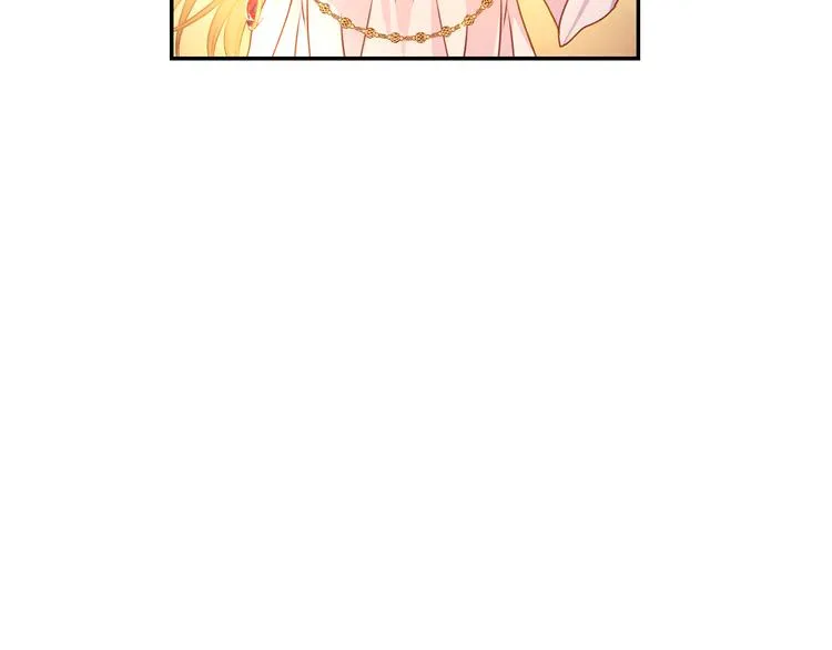 第31话 晒太阳 第117页