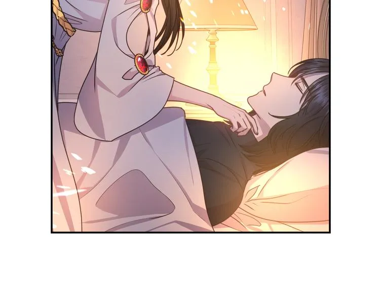第32话 生气了？ 第11页