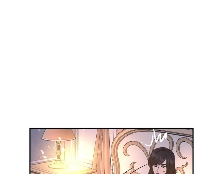 第32话 生气了？ 第14页