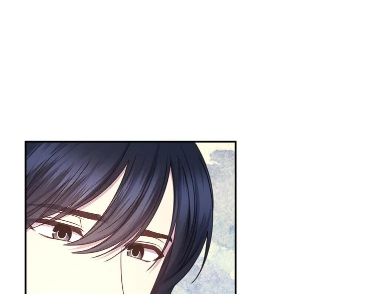 第32话 生气了？ 第44页