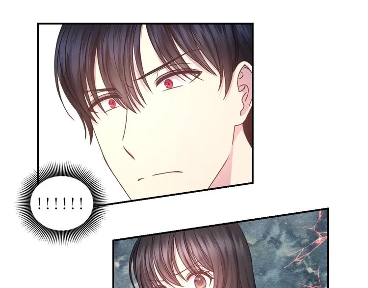 第32话 生气了？ 第52页