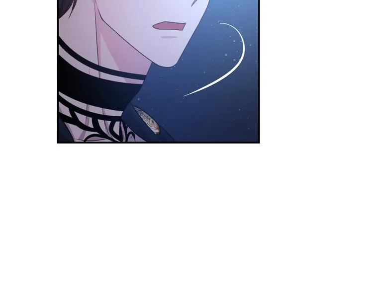 第32话 生气了？ 第88页