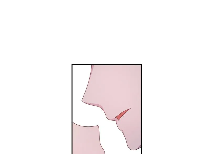 第33话 喜欢你的黑发 第5页