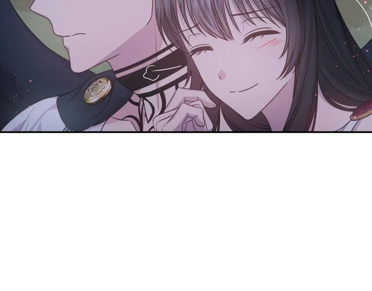 第33话 喜欢你的黑发 第20页