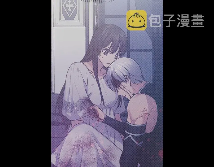 第33话 喜欢你的黑发 第41页