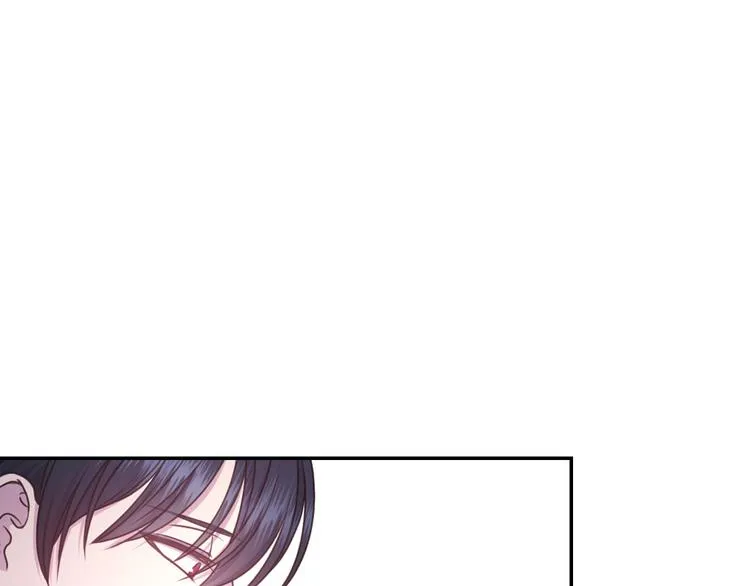 第33话 喜欢你的黑发 第72页