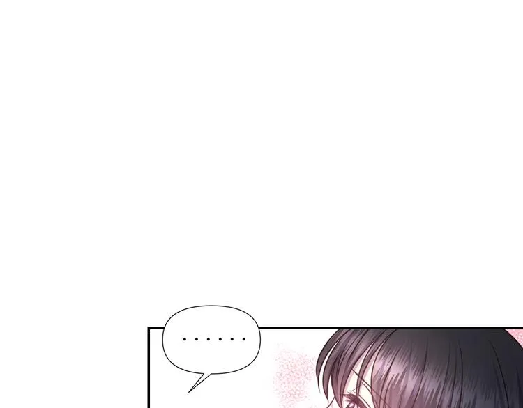 第33话 喜欢你的黑发 第77页