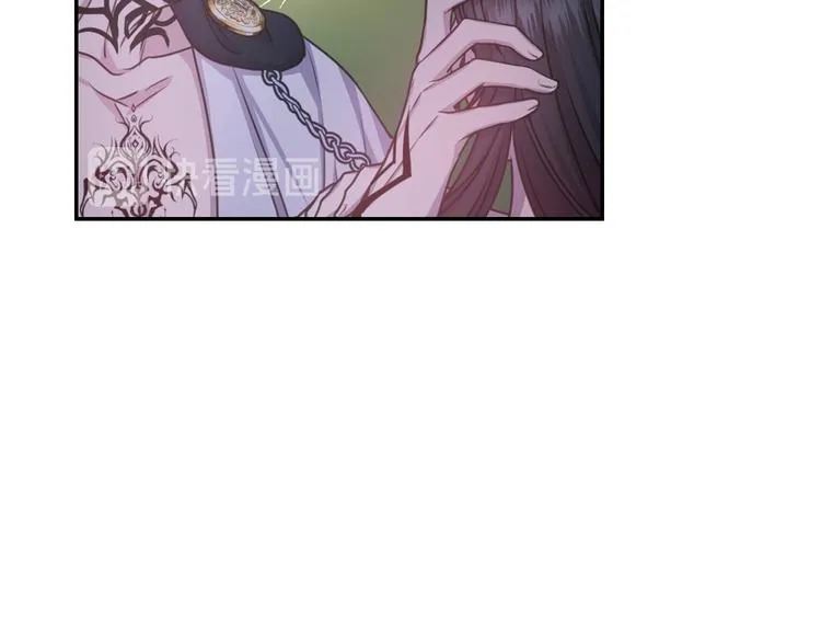 第33话 喜欢你的黑发 第80页