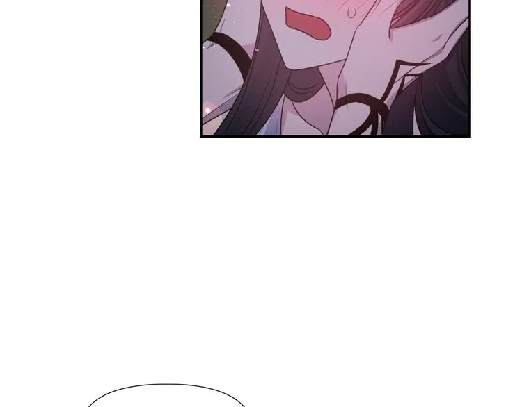 第33话 喜欢你的黑发 第84页