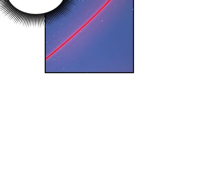 第33话 喜欢你的黑发 第105页