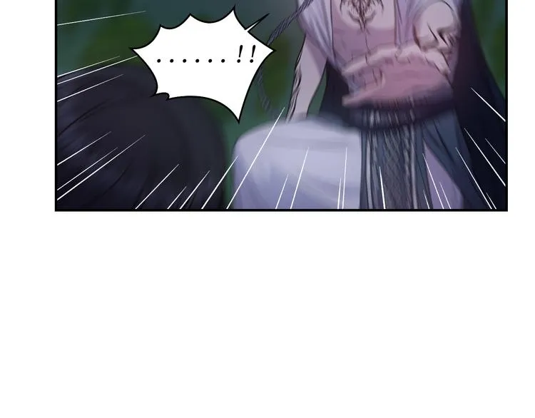 第33话 喜欢你的黑发 第107页