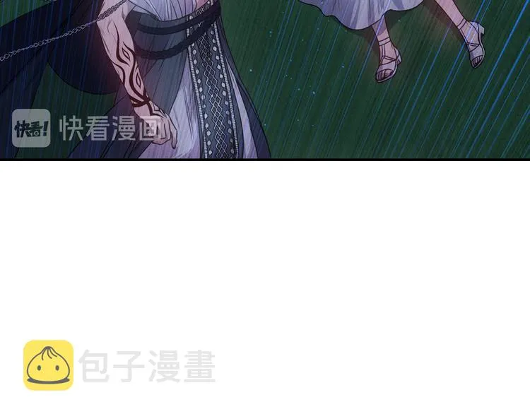 第34话 保护好她 第7页