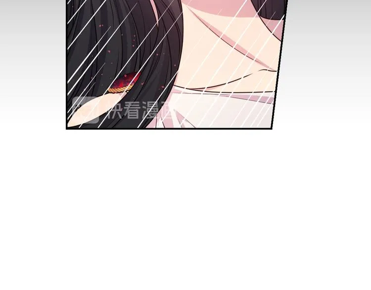第34话 保护好她 第25页
