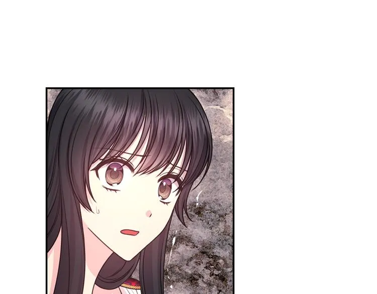 第34话 保护好她 第47页