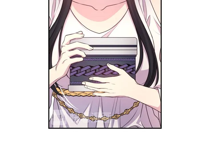 第34话 保护好她 第56页