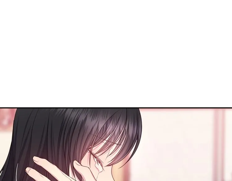 第34话 保护好她 第63页