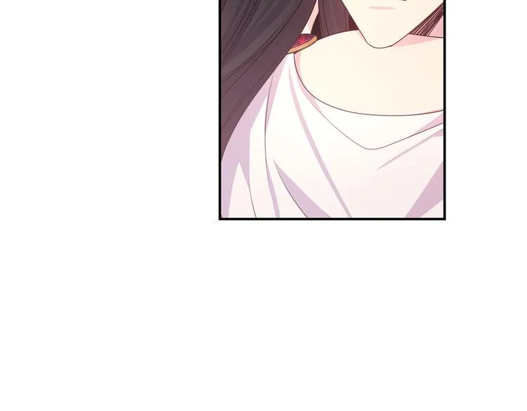 第34话 保护好她 第71页