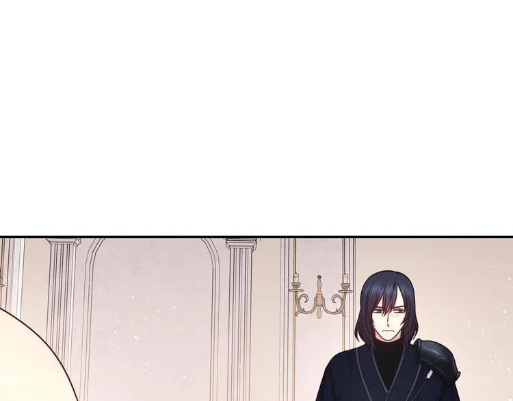 第34话 保护好她 第72页