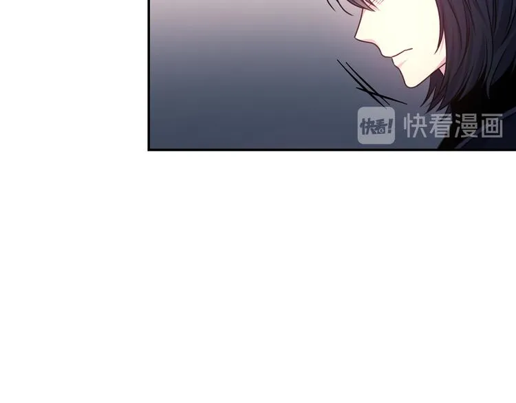 第34话 保护好她 第89页
