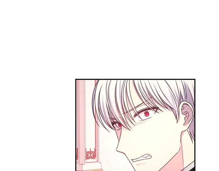第34话 保护好她 第92页