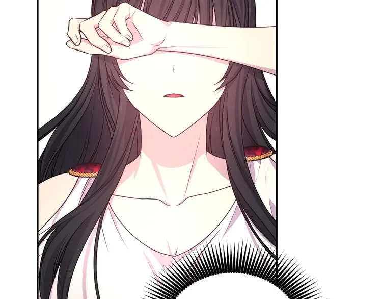 第34话 保护好她 第100页