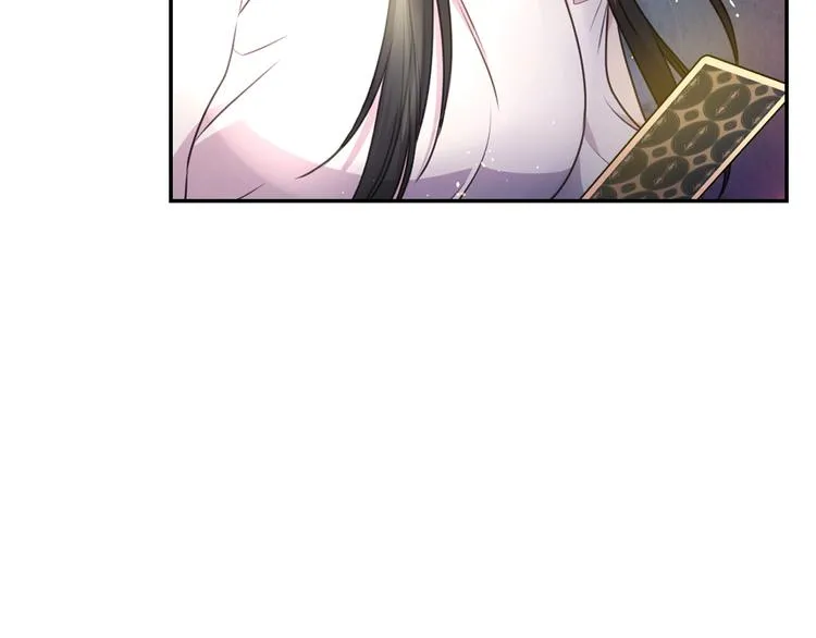 第36话 离开黑暗世界 第6页