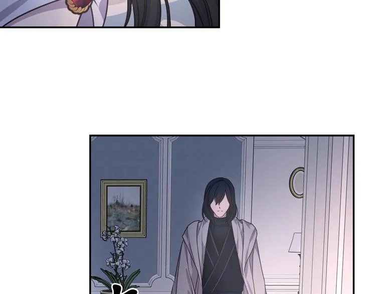 第36话 离开黑暗世界 第26页