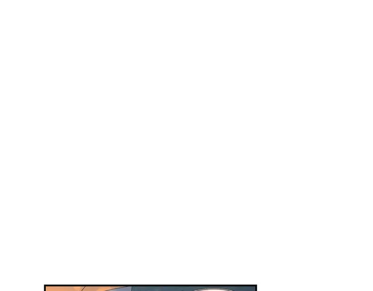 第36话 离开黑暗世界 第39页