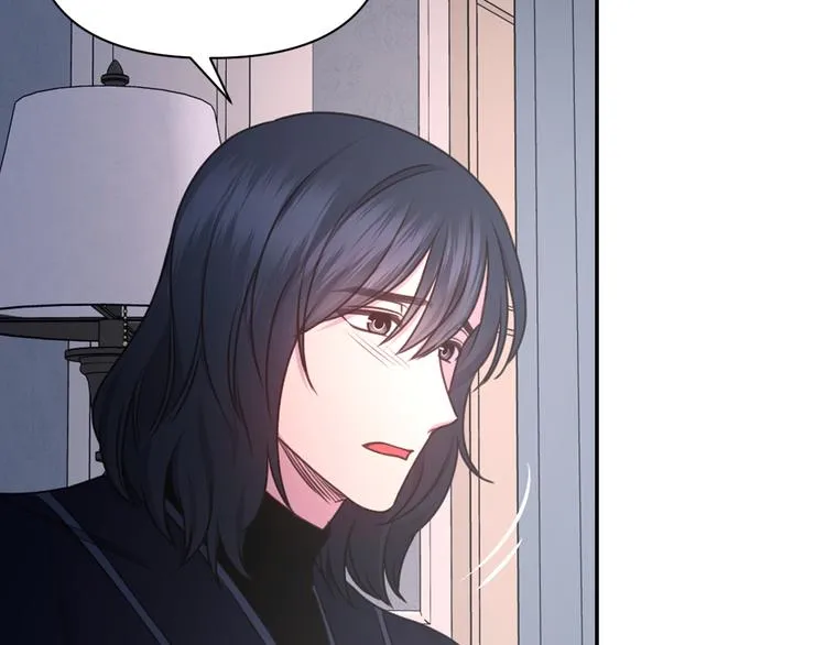 第36话 离开黑暗世界 第53页