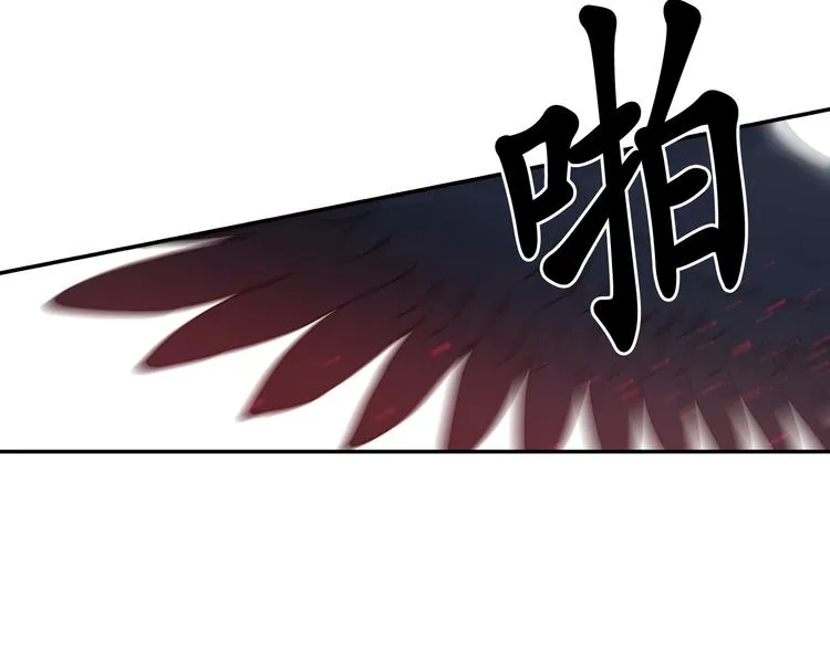 第36话 离开黑暗世界 第107页