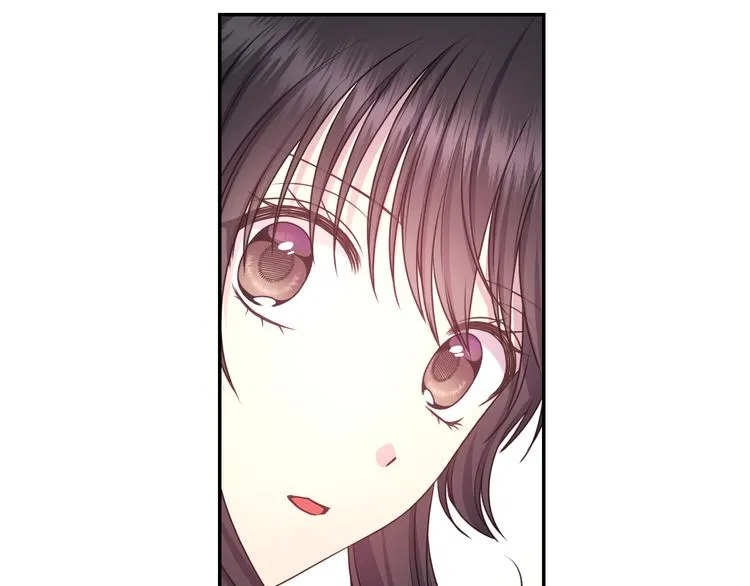 第35话 解开疑惑 第5页