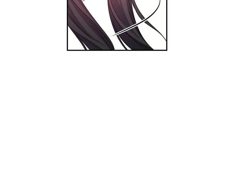 第35话 解开疑惑 第6页