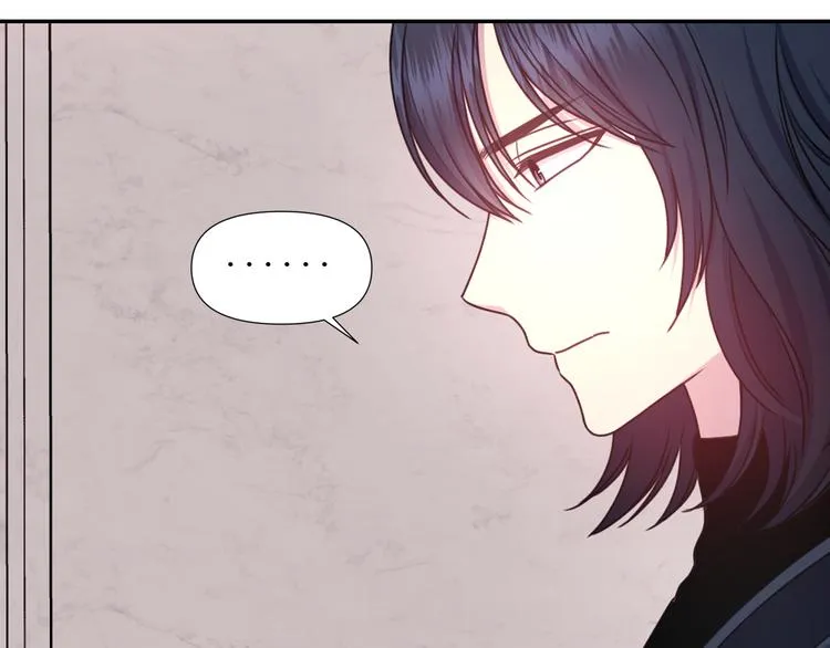 第35话 解开疑惑 第7页