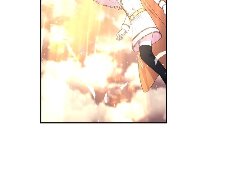 第35话 解开疑惑 第22页