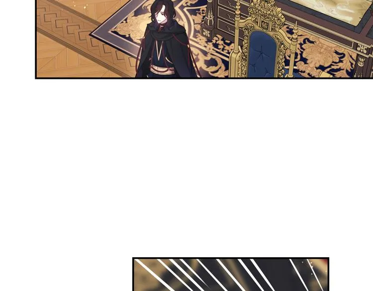 第35话 解开疑惑 第44页