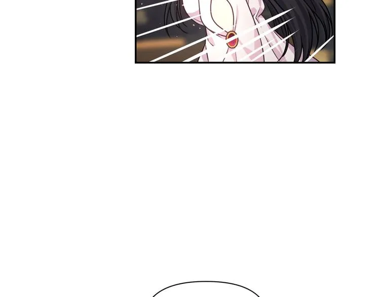 第35话 解开疑惑 第46页