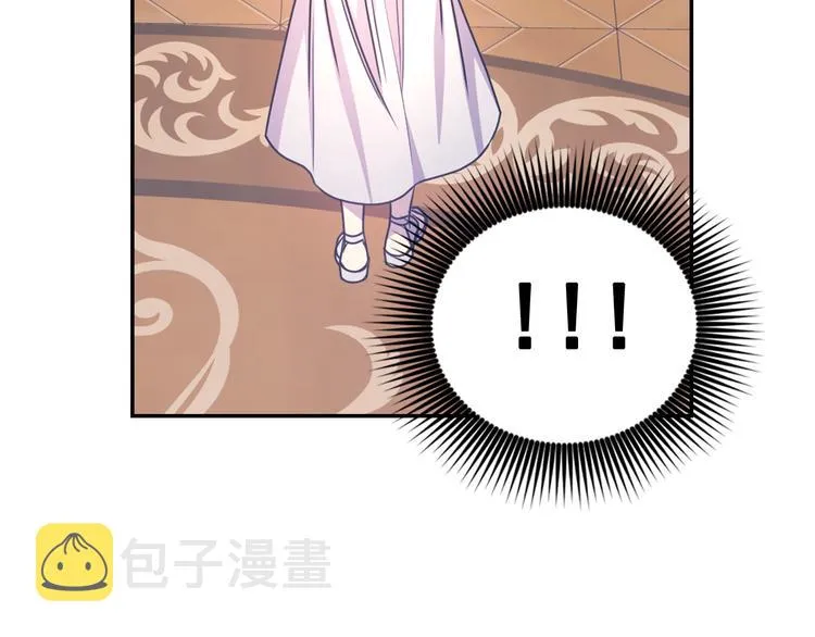第35话 解开疑惑 第51页