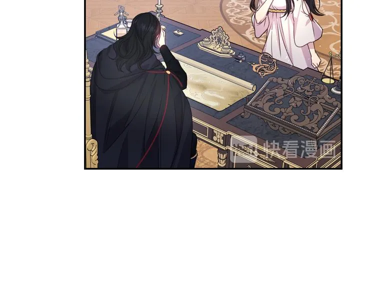 第35话 解开疑惑 第62页