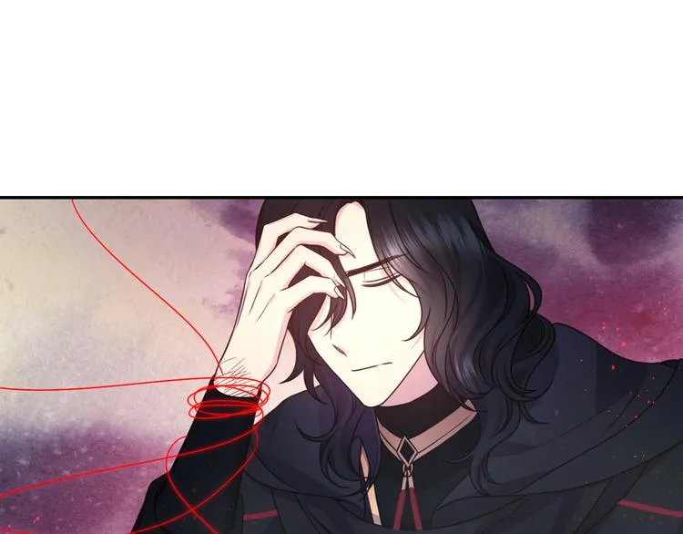 第35话 解开疑惑 第70页