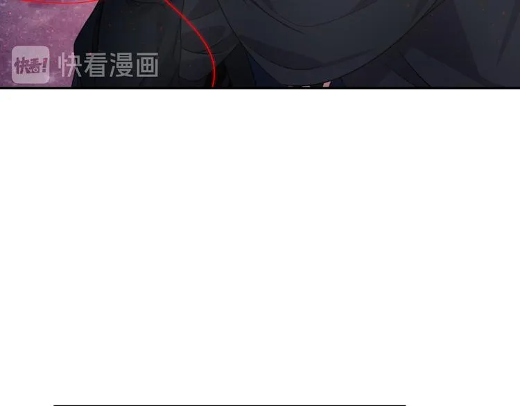 第35话 解开疑惑 第71页