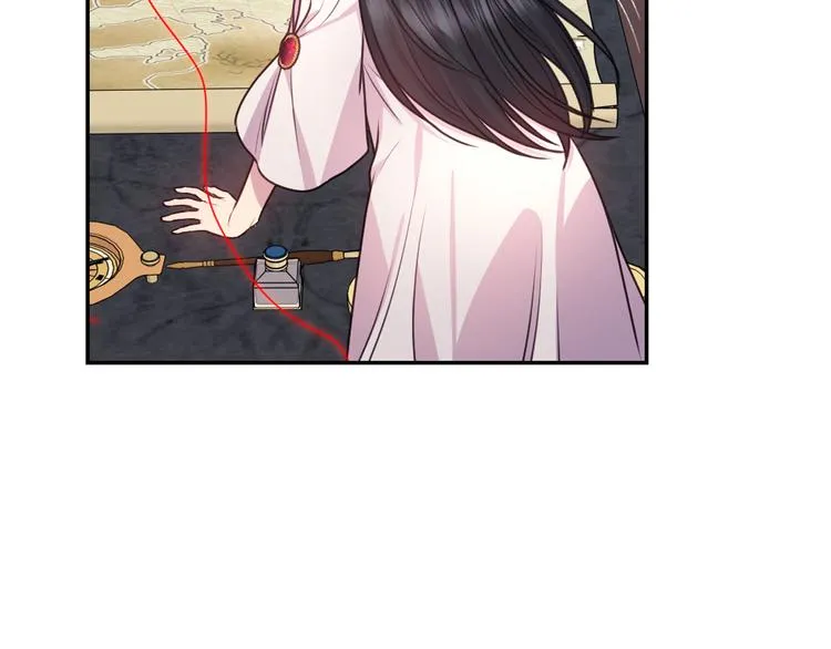 第35话 解开疑惑 第73页