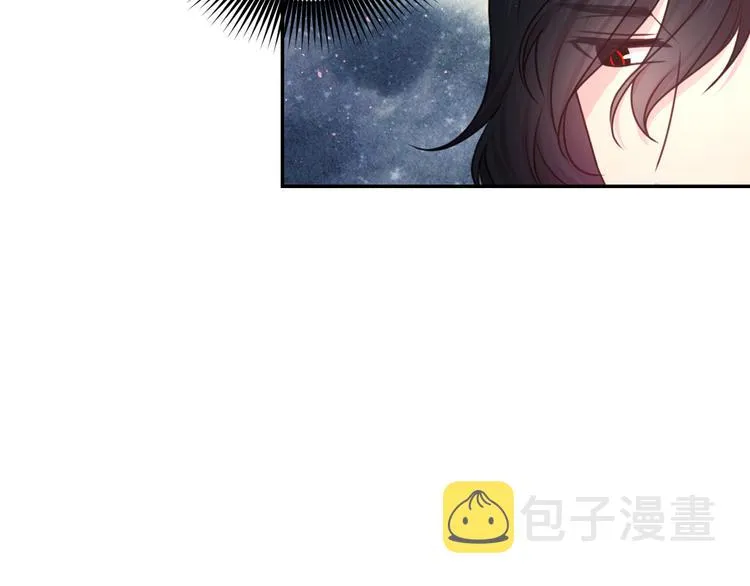 第35话 解开疑惑 第82页