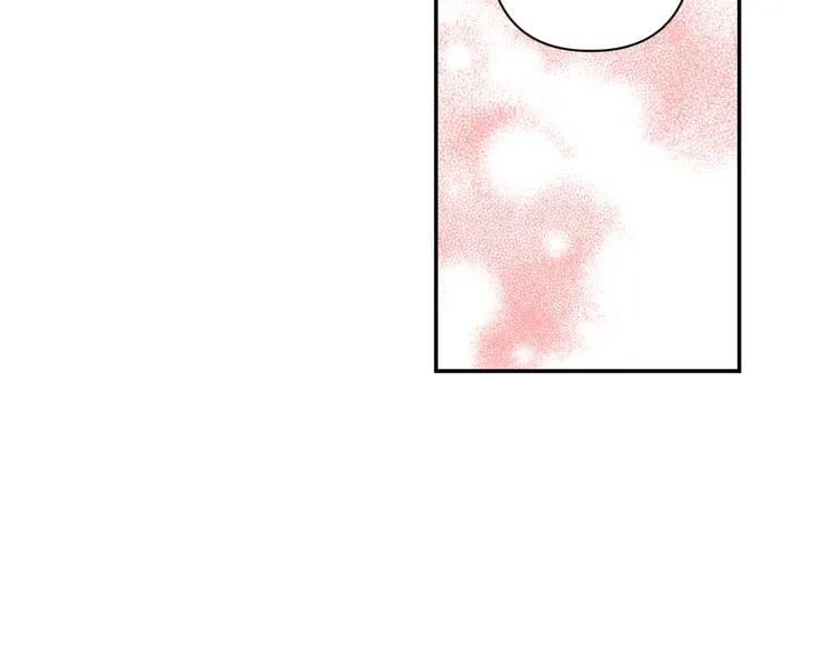 第35话 解开疑惑 第86页