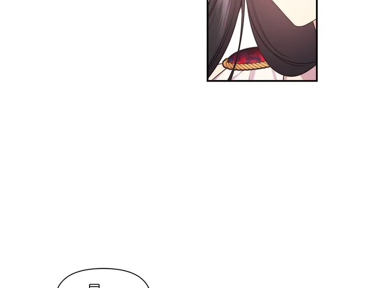 第35话 解开疑惑 第90页
