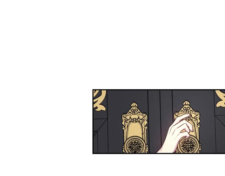 第35话 解开疑惑 第94页